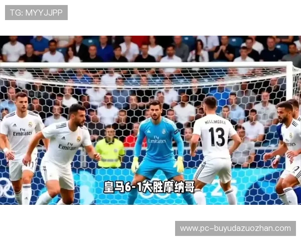 姆巴佩复出即建功，对阵母队摩纳哥毫不手软