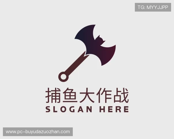 解读捕鱼大作战